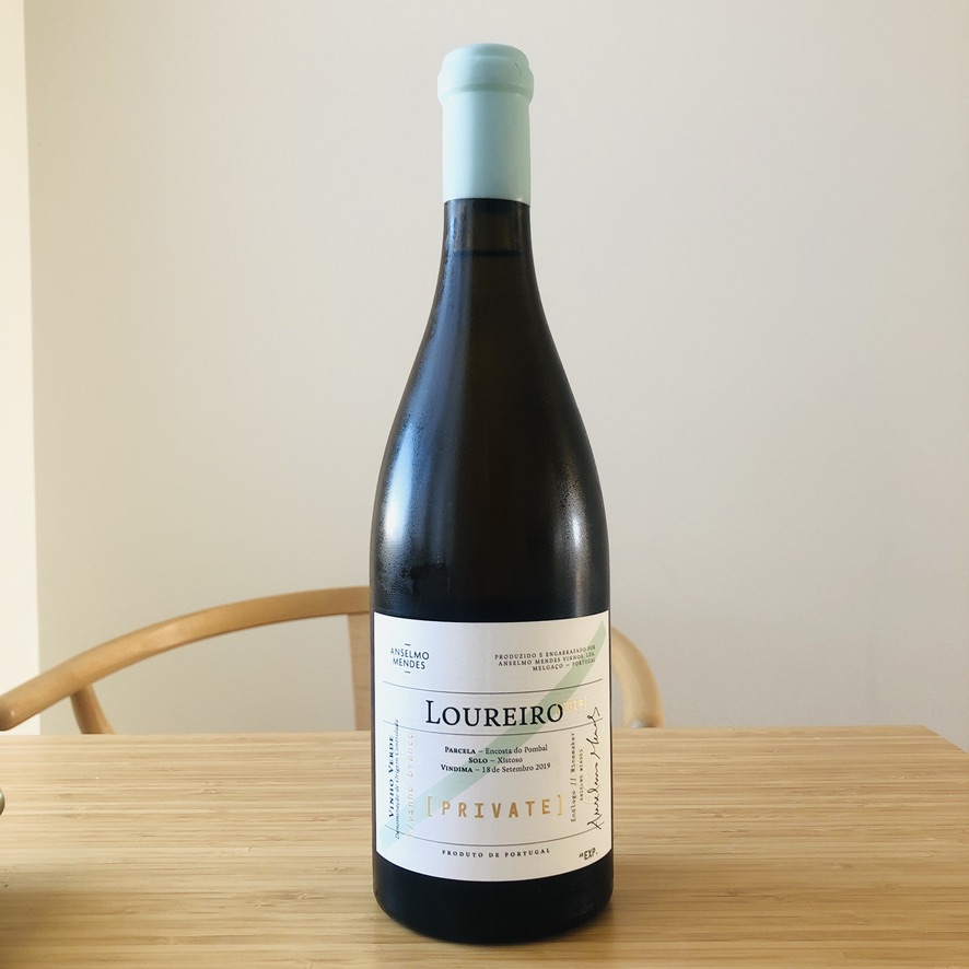 Loureiro, vinho verde, albarino, white wine, portugal, wine, portuguese wine